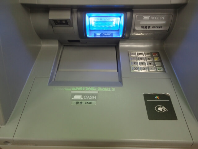 クレジットカード キャッシング枠