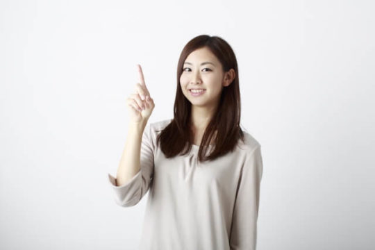 アイフル 審査 基本情報