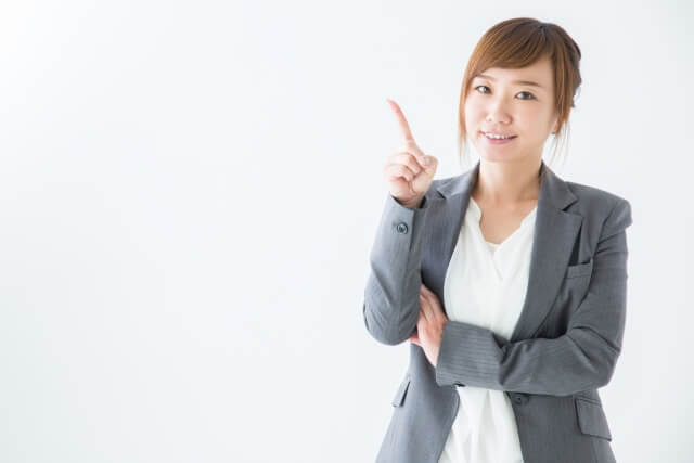 オリックス銀行カードローン 人気 理由