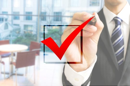 借りられるか心配な方のために!消費者金融の審査基準を徹底解説!