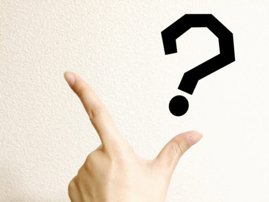 SMBCモビットの審査と年収の関連は?